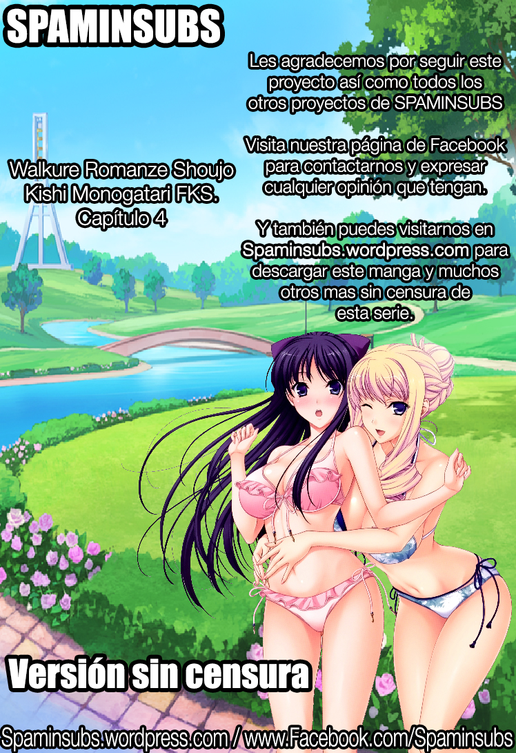 Walkure Romanze - Shoujo Kishi Monogatari-Volume 1 Chapter 4