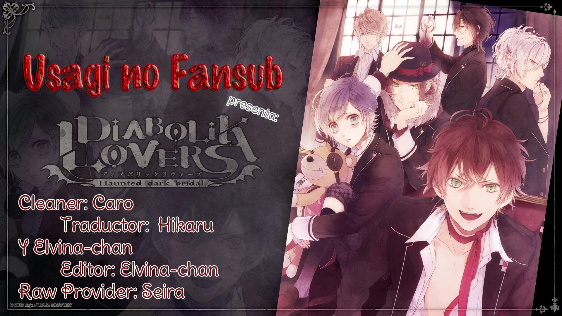 Diabolik Lovers Sequel-Chapter 2