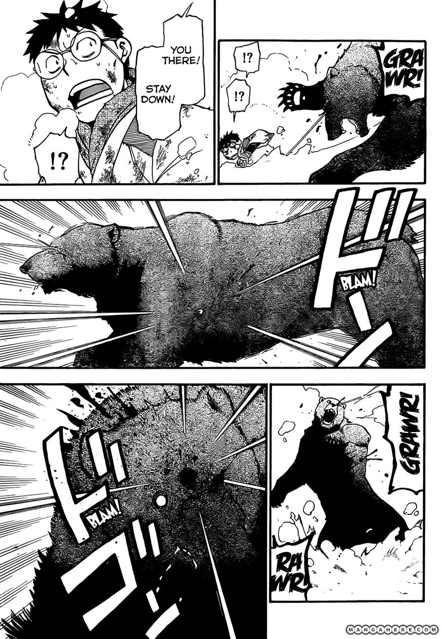 Chapter 66.5 image 8