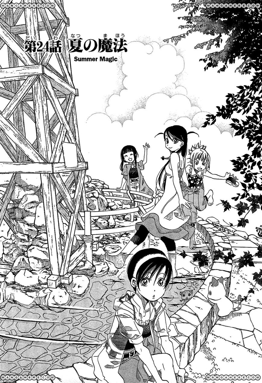 Amanchu-Volume 2 Chapter 24