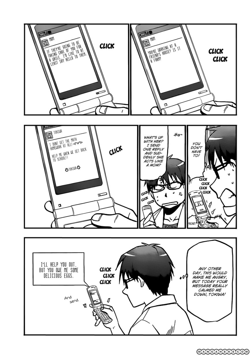 Chapter 18 image 6