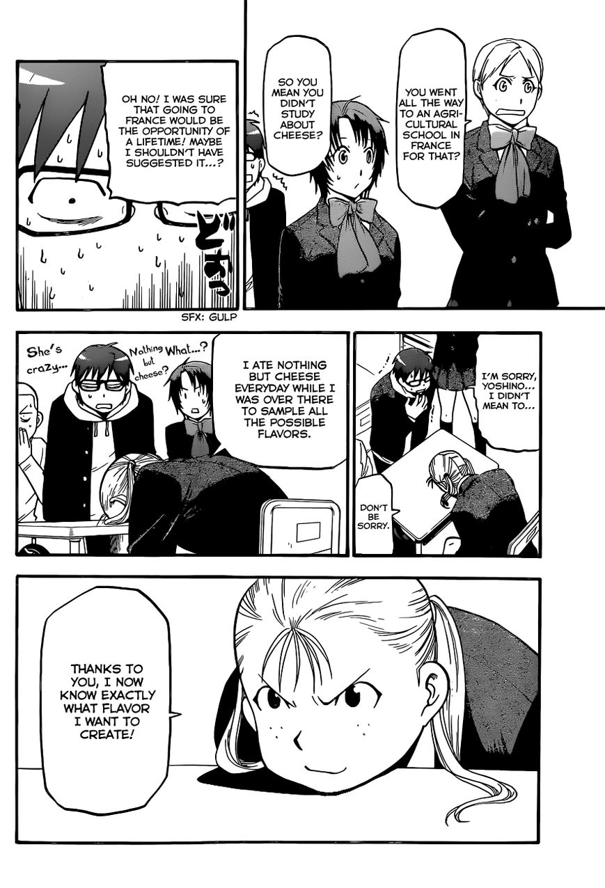 Chapter 99 image 3