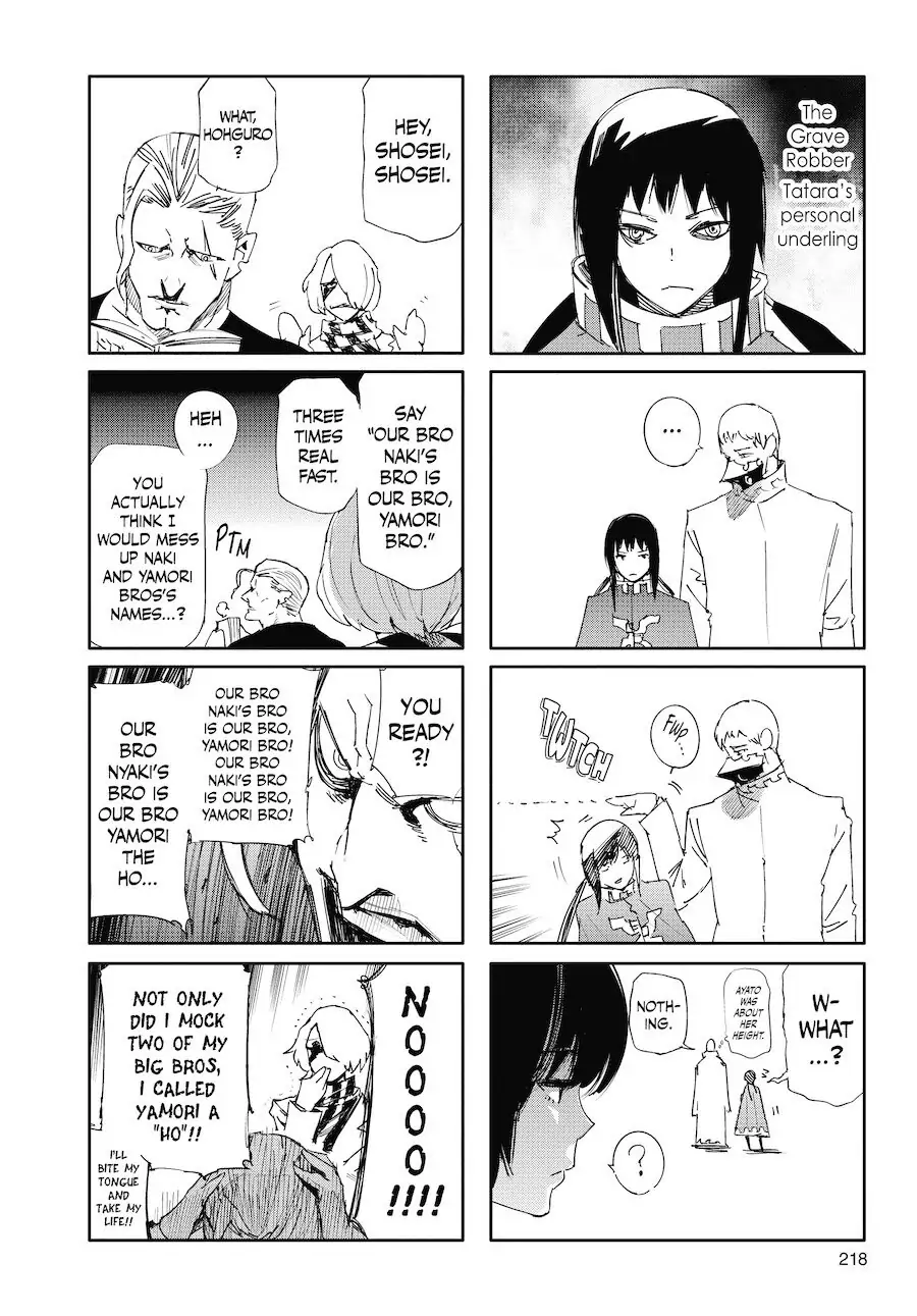 Chapter 41.5 image 6