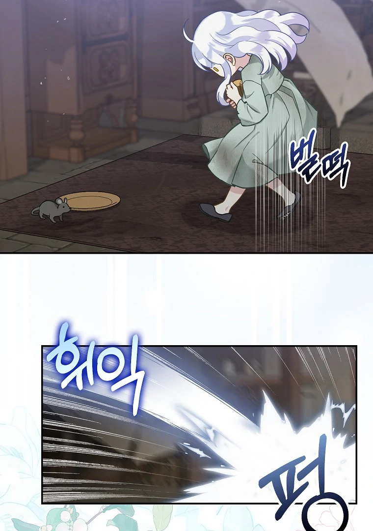 76459451 760 1080 102722