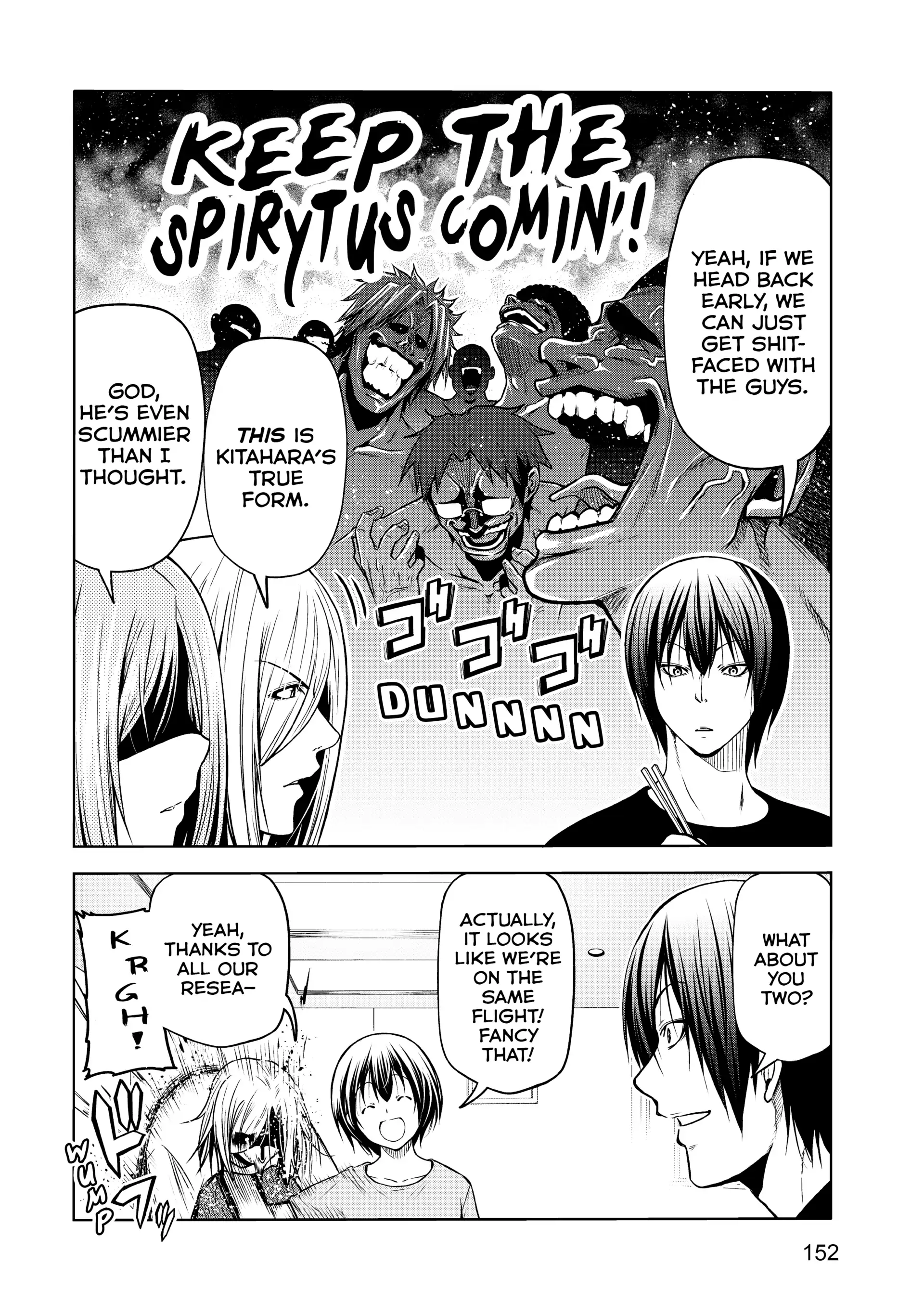Chapter 69 image 4
