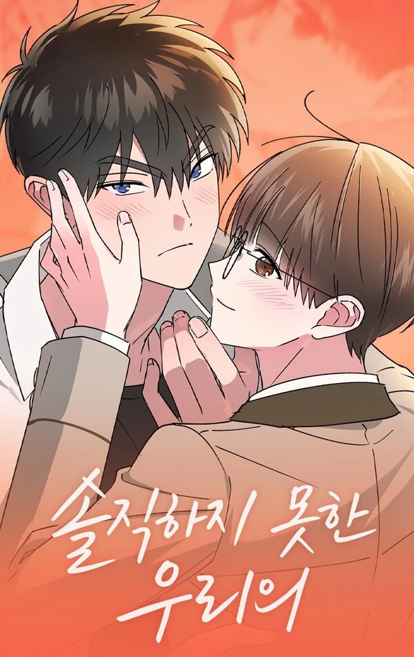 Our Dishonesty {FrozenFOOD}