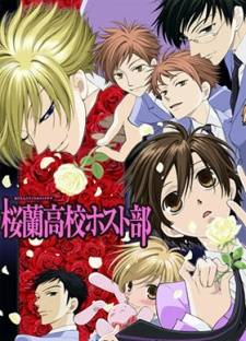 Ouran High School Host Club Ouran High School Host Club