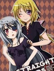 Infinite Stratos - Straight Lovers (Doujinshi)